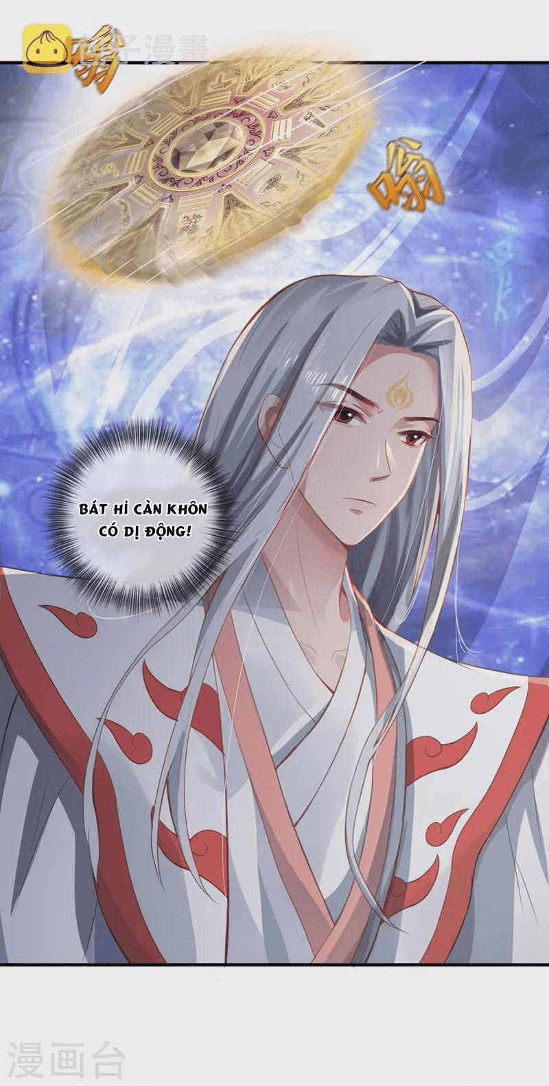 Ta Vốn Là Mèo 7 trang 26