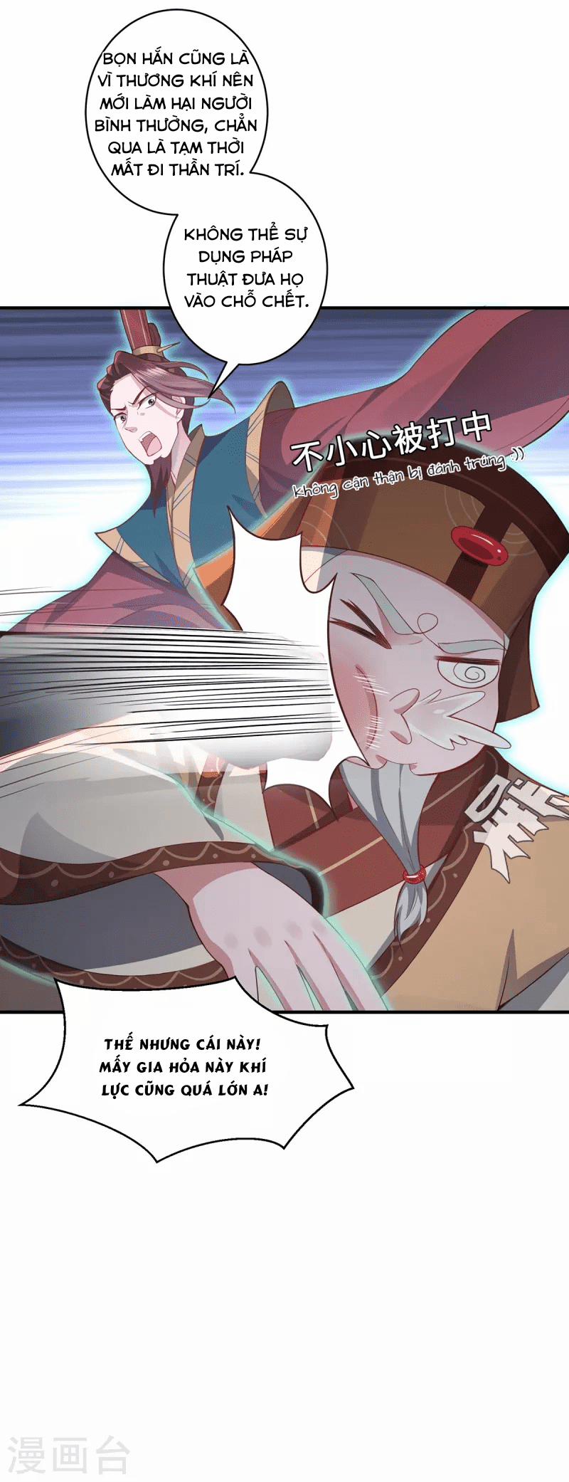 Ta Vốn Là Mèo 8 trang 26