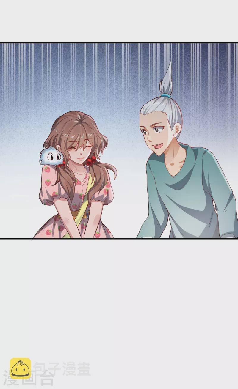 Ta Vốn Là Mèo 9 trang 21