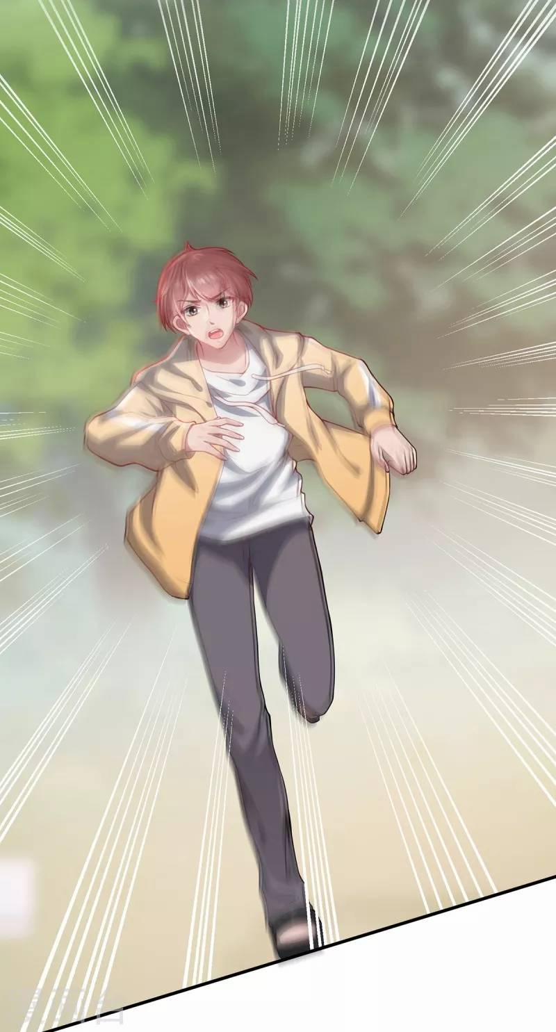 Ta Vốn Là Mèo 9 trang 26