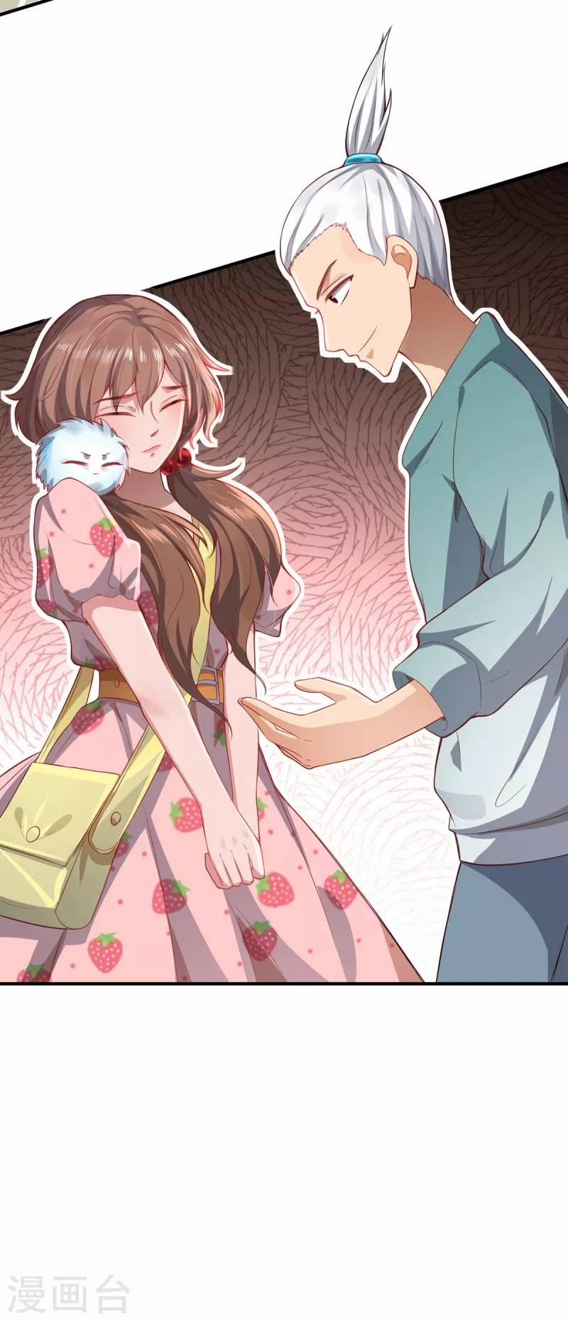 Ta Vốn Là Mèo 9 trang 27