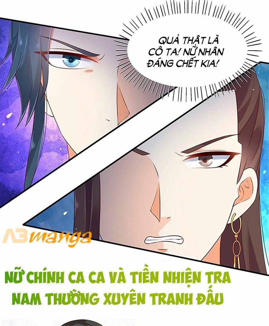 Tà Vương Phúc Hắc Sủng Nhập Cốt 0 trang 6