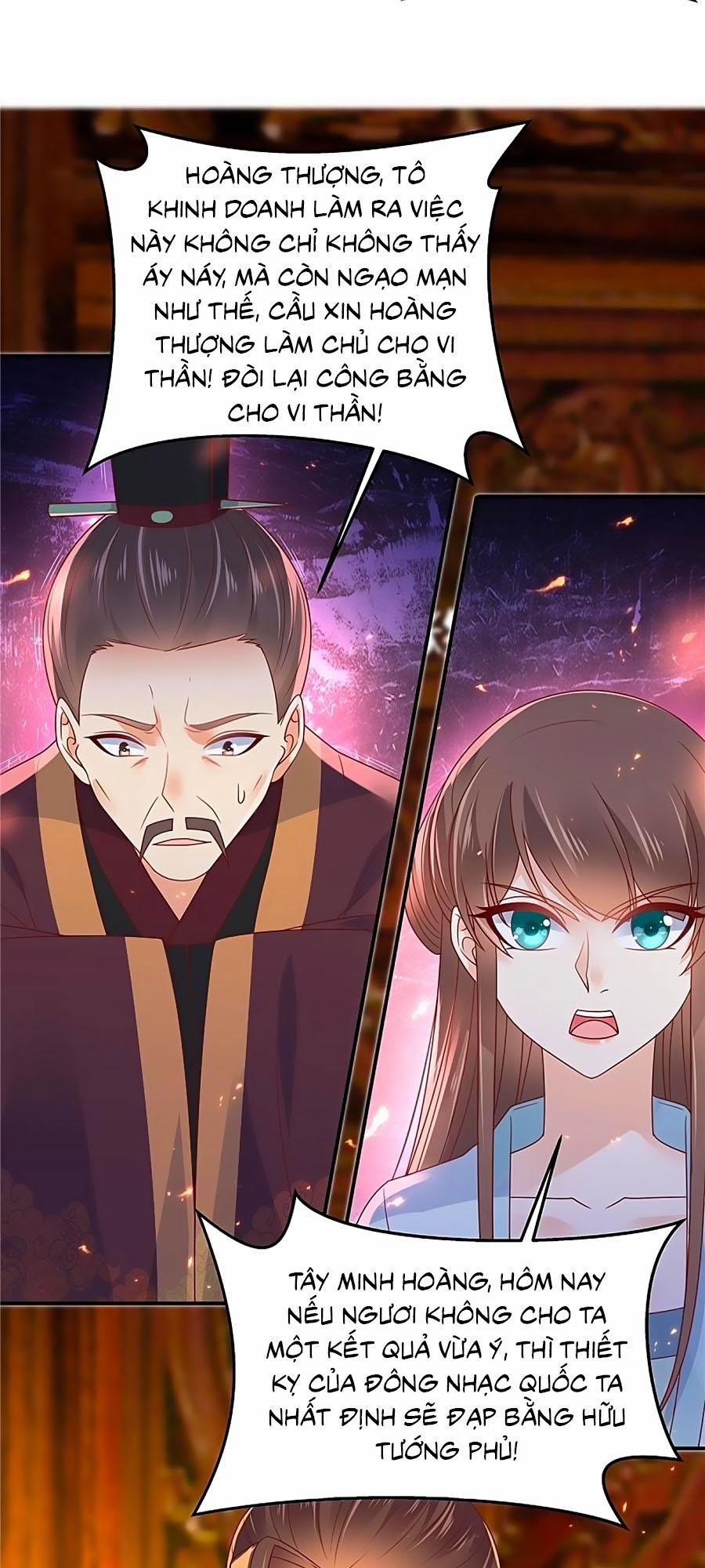 Tà Vương Phúc Hắc Sủng Nhập Cốt 104 trang 13