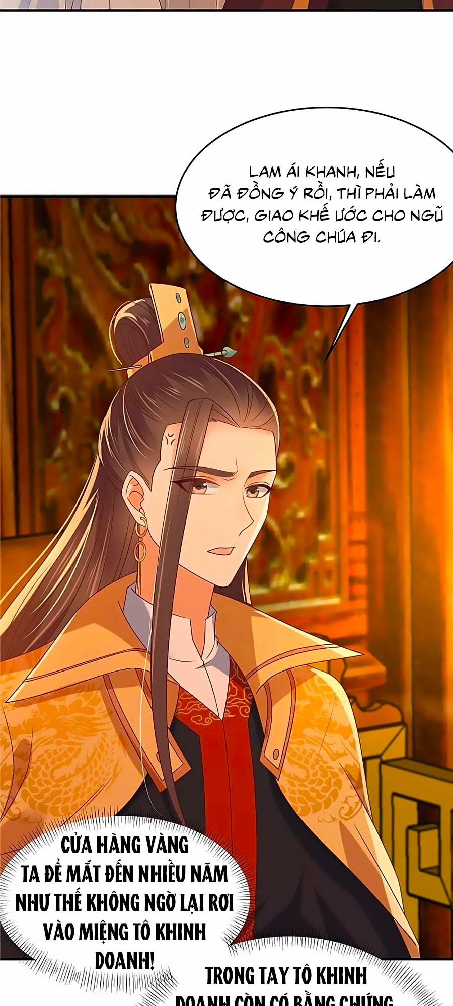 Tà Vương Phúc Hắc Sủng Nhập Cốt 105 trang 16