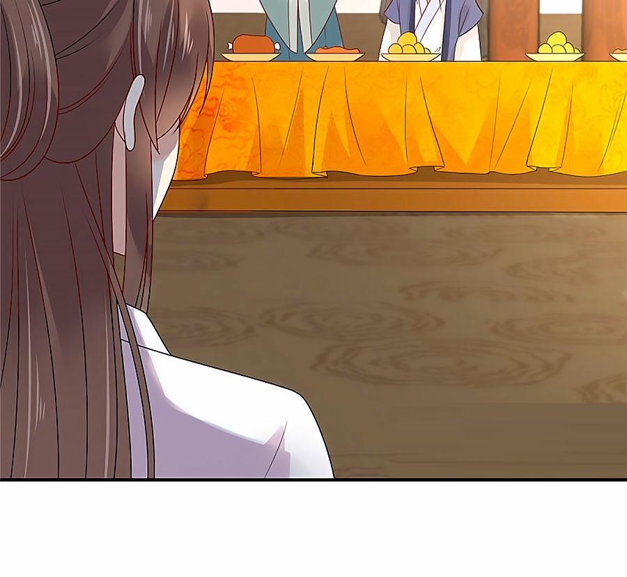 Tà Vương Phúc Hắc Sủng Nhập Cốt 107 trang 22