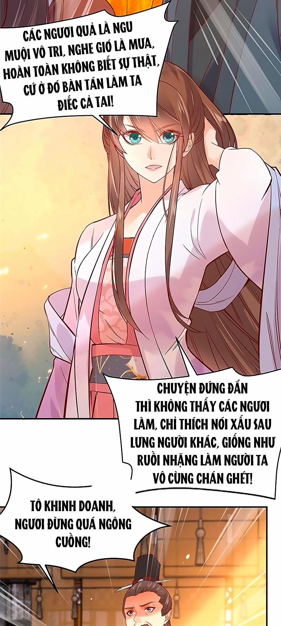 Tà Vương Phúc Hắc Sủng Nhập Cốt 109 trang 2