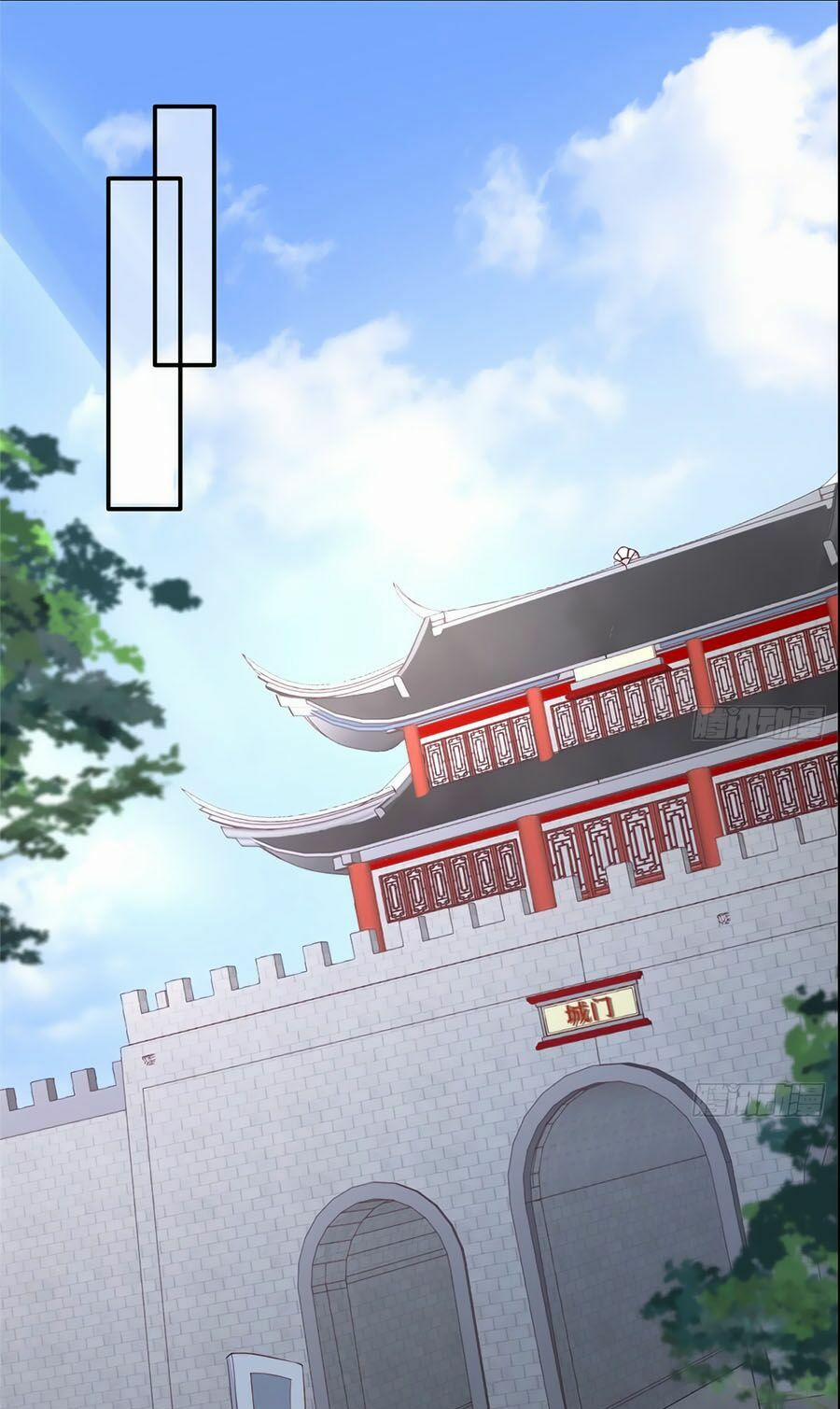 Tà Vương Phúc Hắc Sủng Nhập Cốt 11 trang 0