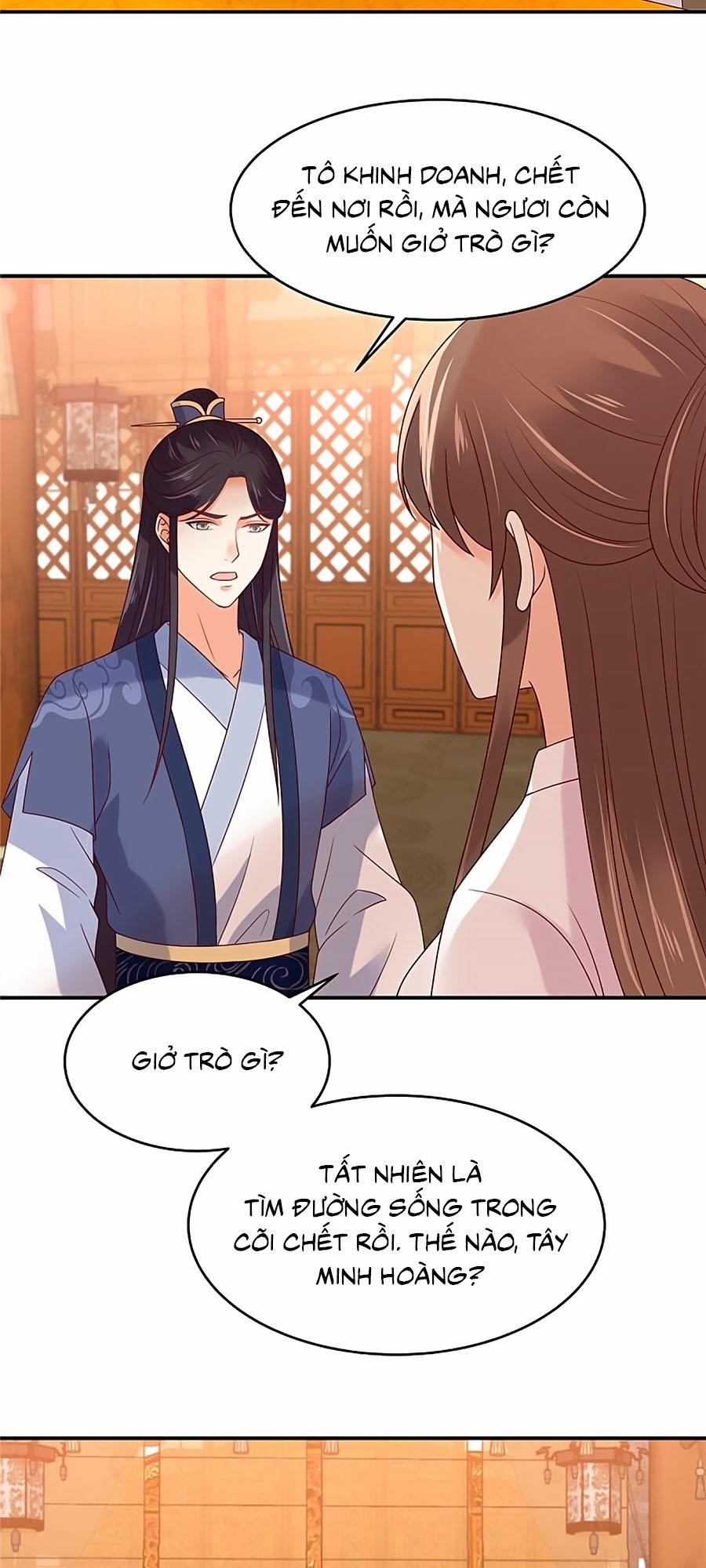 Tà Vương Phúc Hắc Sủng Nhập Cốt 110 trang 4