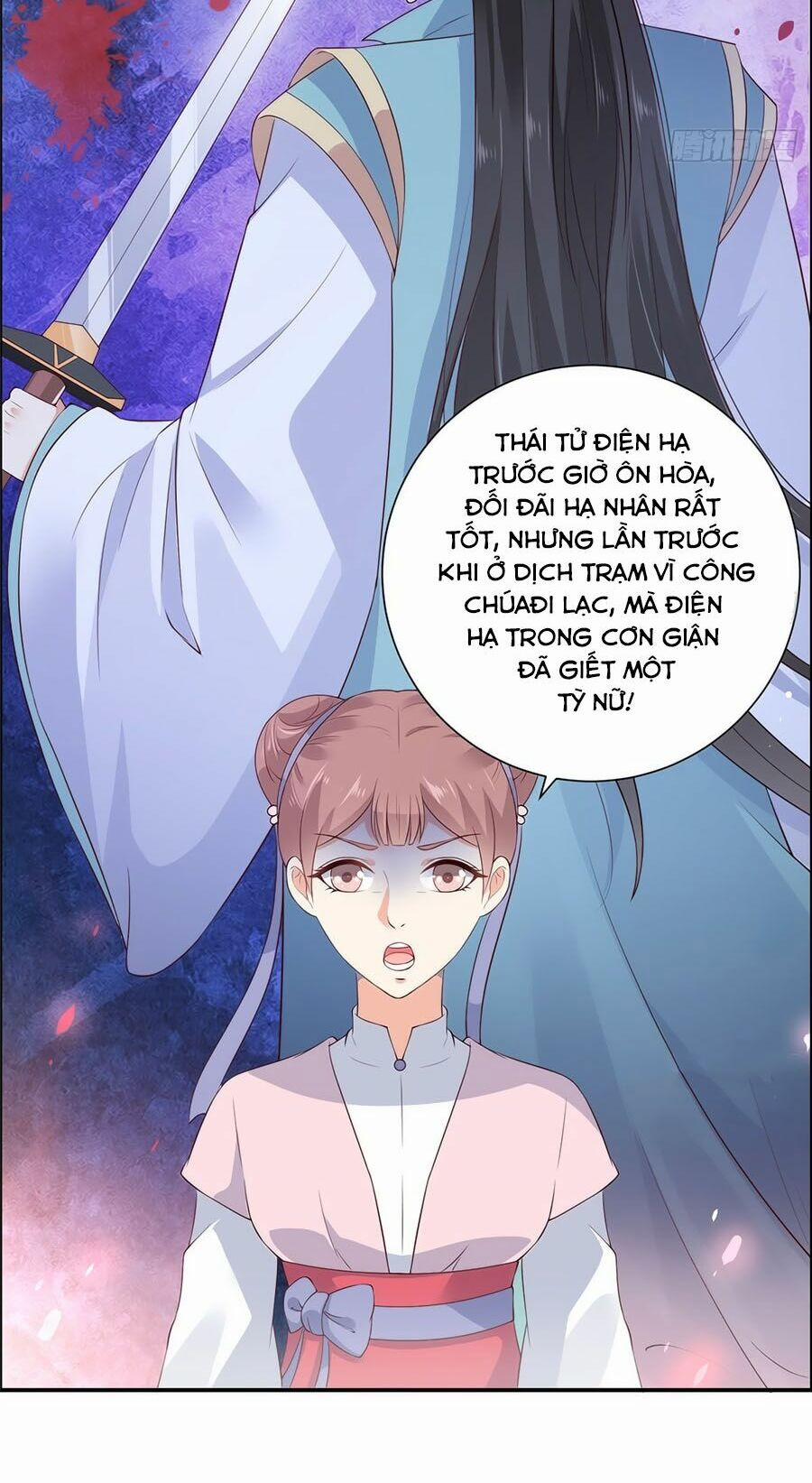 Tà Vương Phúc Hắc Sủng Nhập Cốt 12 trang 26