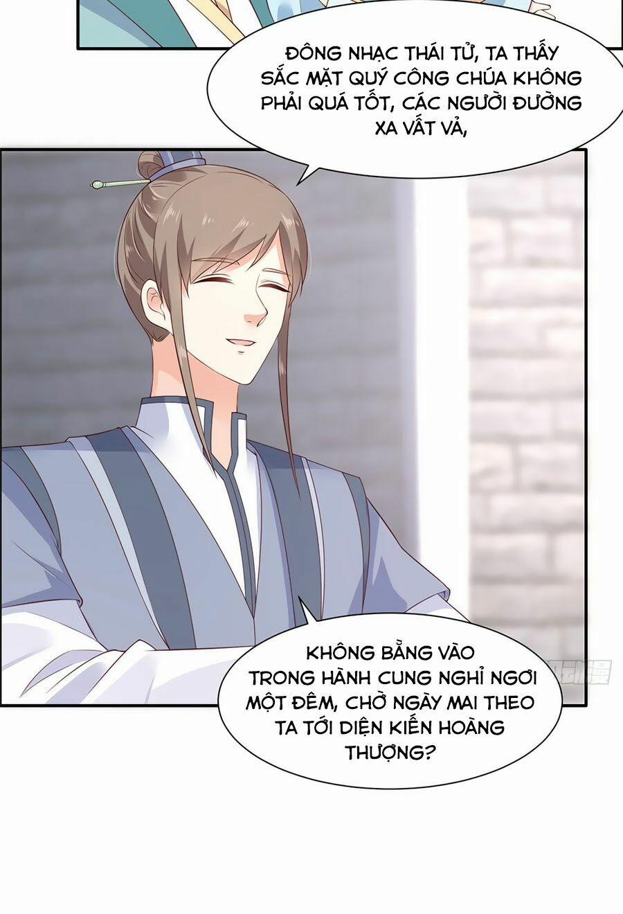 Tà Vương Phúc Hắc Sủng Nhập Cốt 12 trang 3