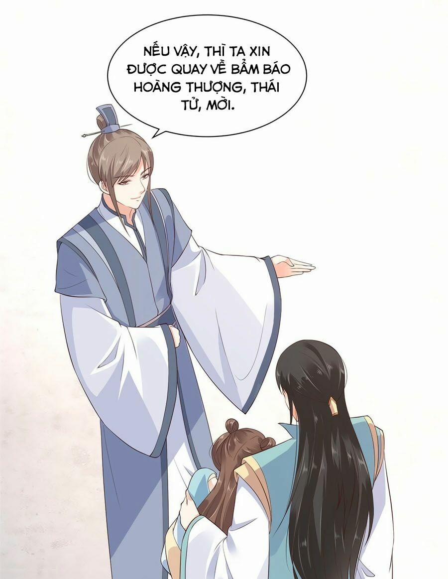 Tà Vương Phúc Hắc Sủng Nhập Cốt 12 trang 7