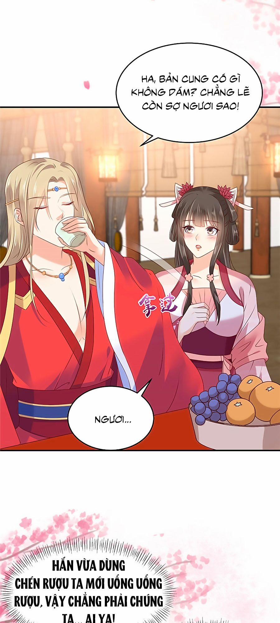 Tà Vương Phúc Hắc Sủng Nhập Cốt 127 trang 4