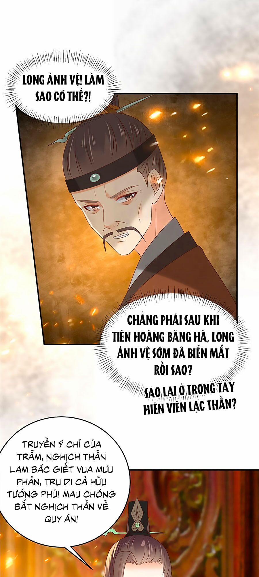 Tà Vương Phúc Hắc Sủng Nhập Cốt 128 trang 18