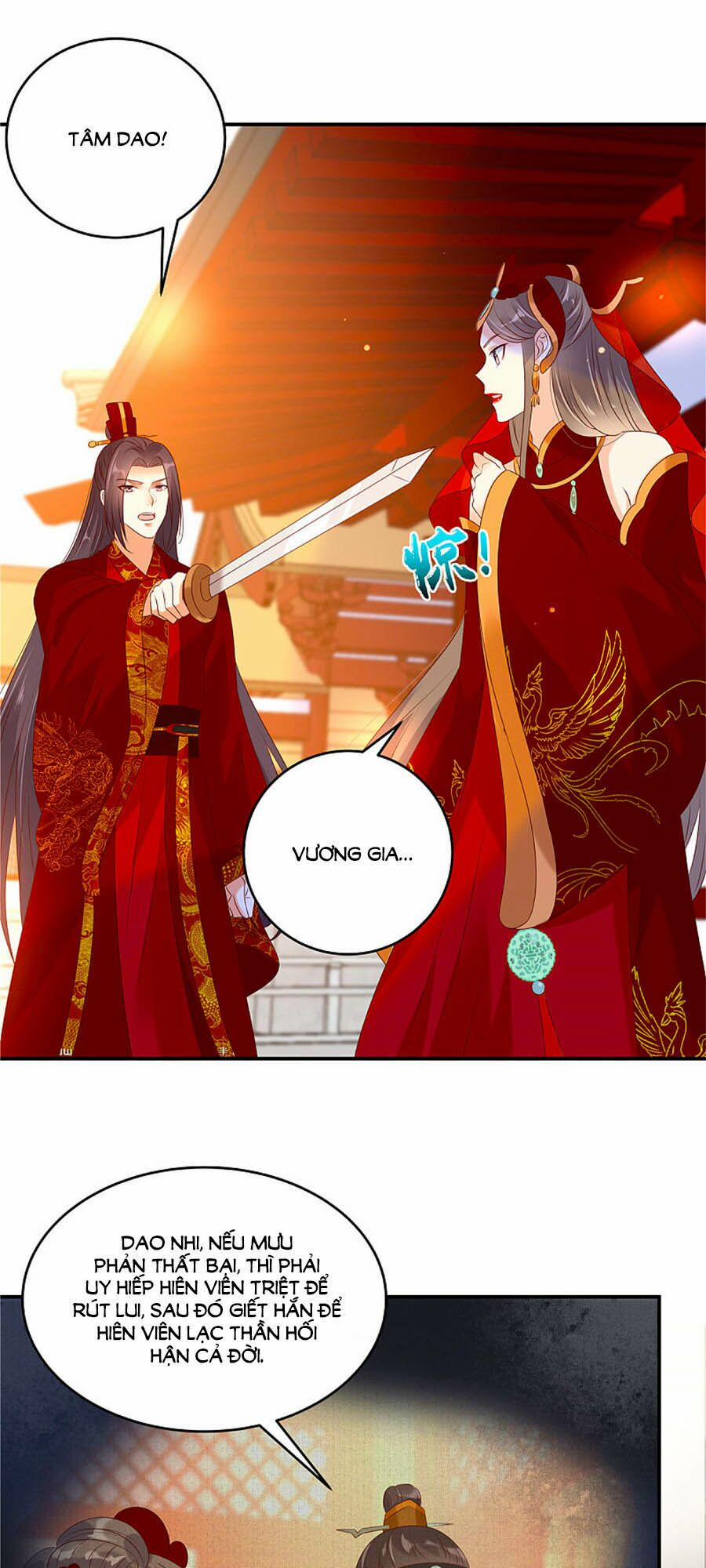 Tà Vương Phúc Hắc Sủng Nhập Cốt 129 trang 17