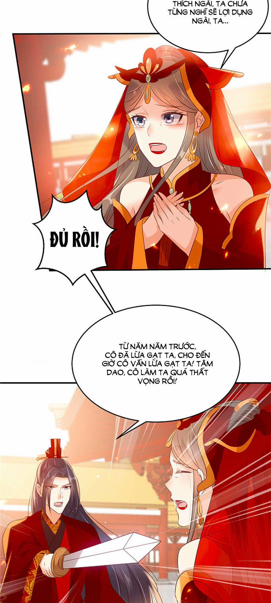 Tà Vương Phúc Hắc Sủng Nhập Cốt 129 trang 21