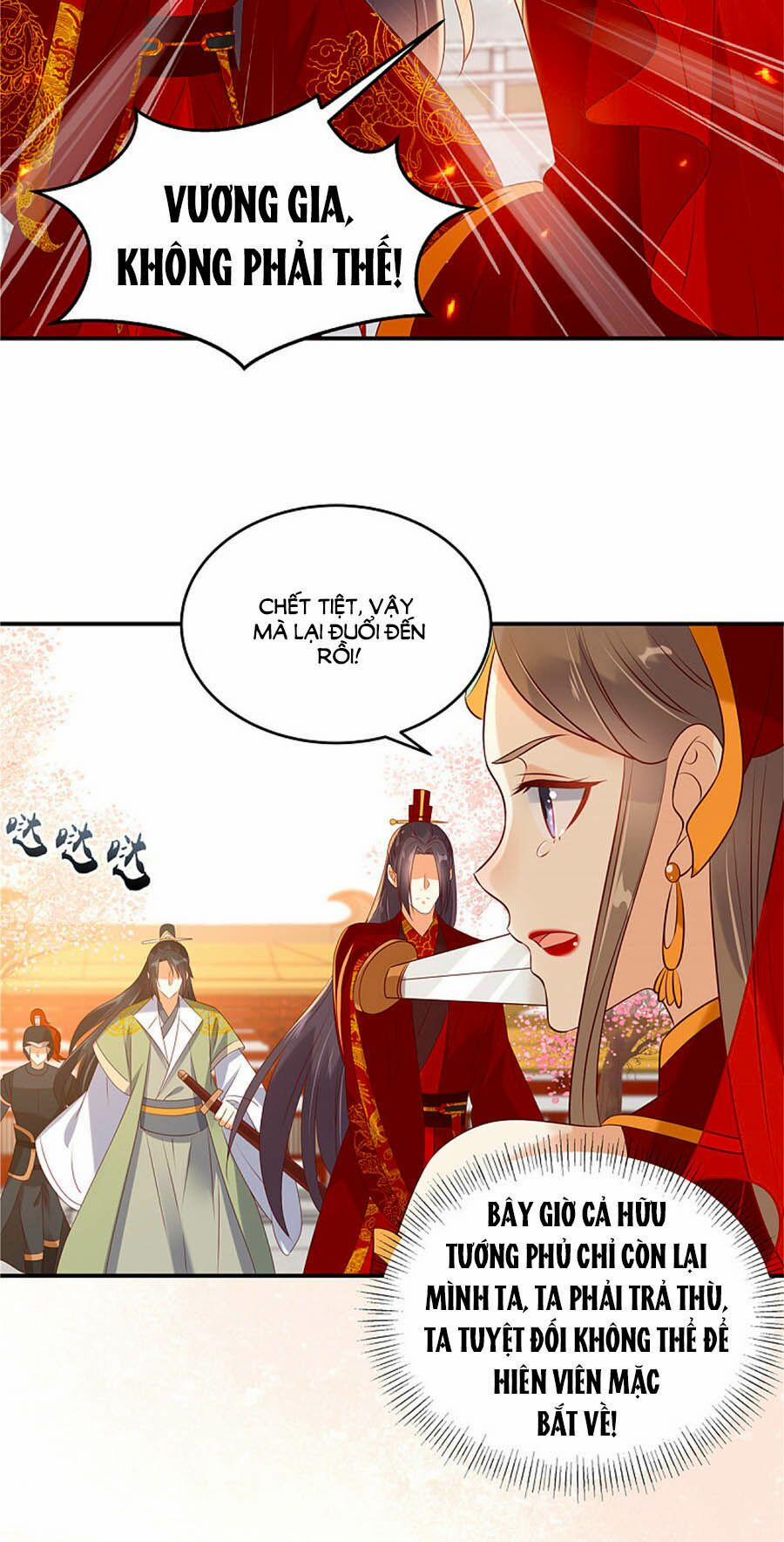 Tà Vương Phúc Hắc Sủng Nhập Cốt 129 trang 22