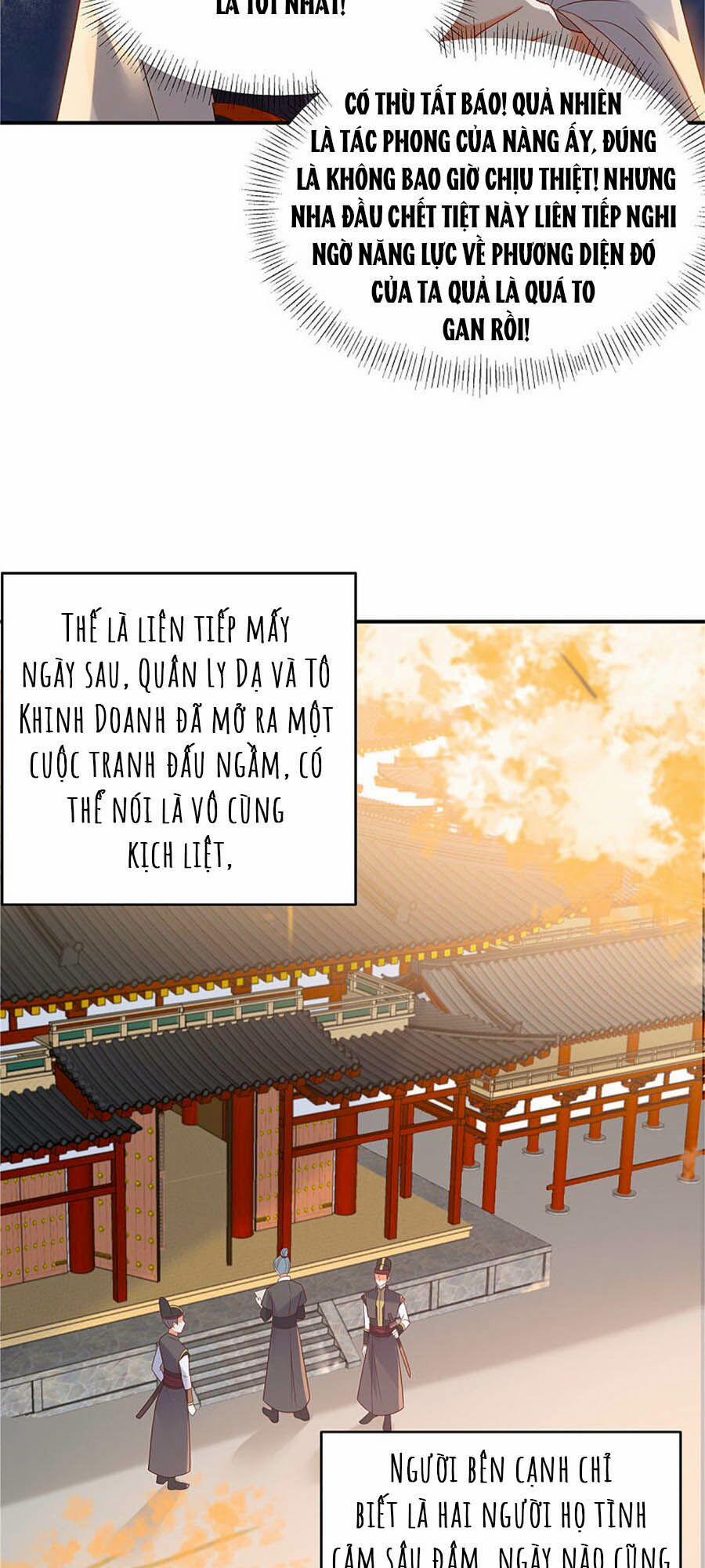 Tà Vương Phúc Hắc Sủng Nhập Cốt 136 trang 15