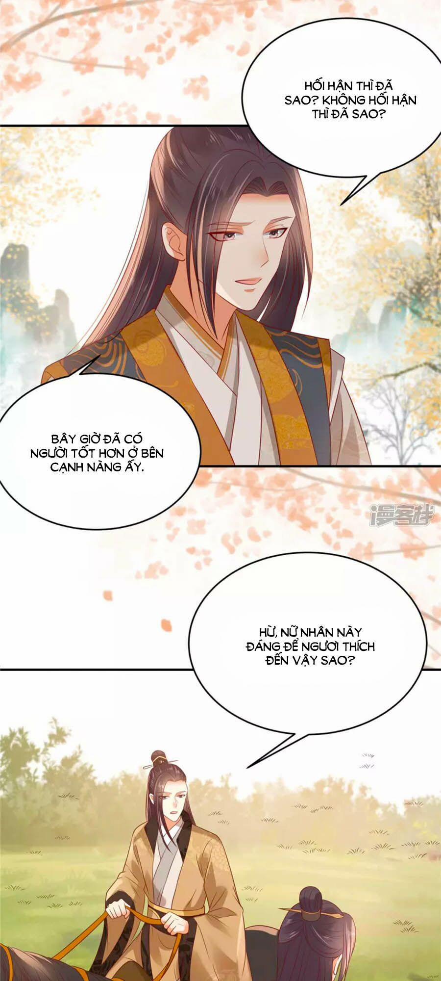 Tà Vương Phúc Hắc Sủng Nhập Cốt 137 trang 12