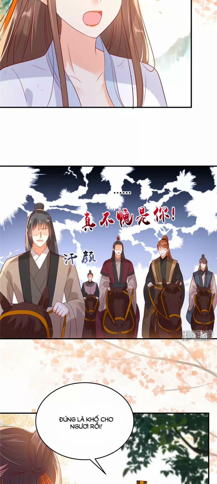 Tà Vương Phúc Hắc Sủng Nhập Cốt 138 trang 12