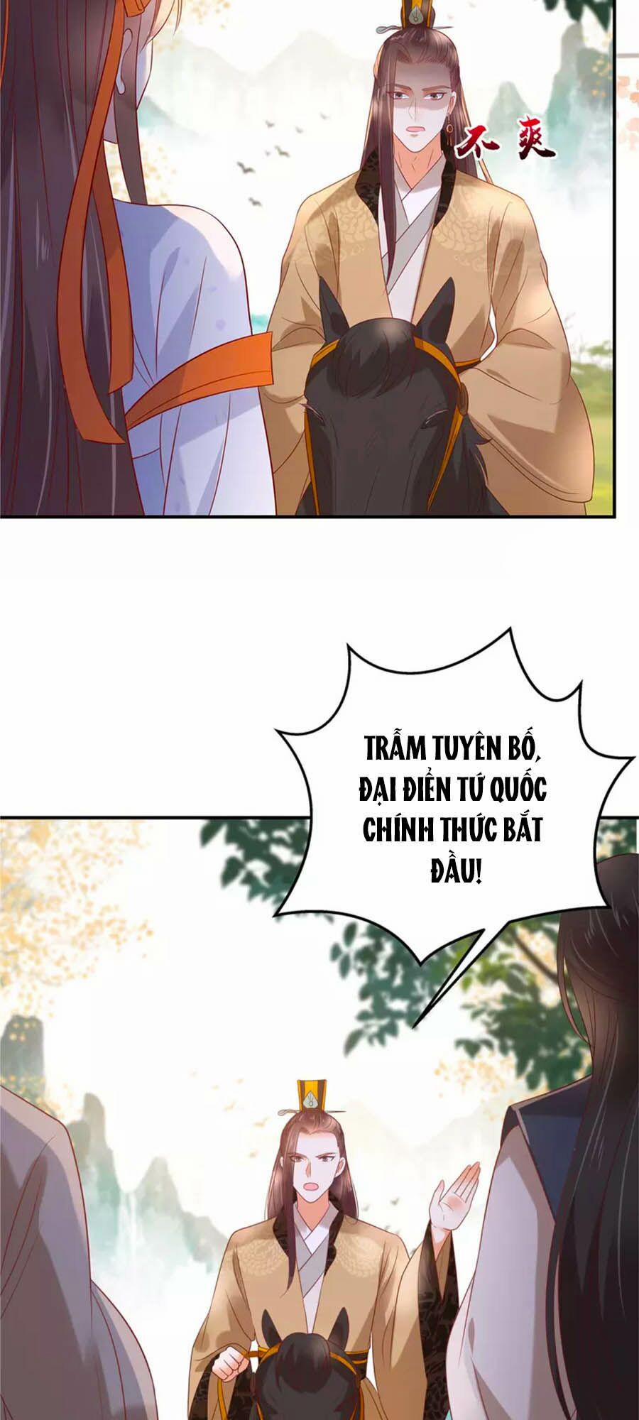 Tà Vương Phúc Hắc Sủng Nhập Cốt 138 trang 13