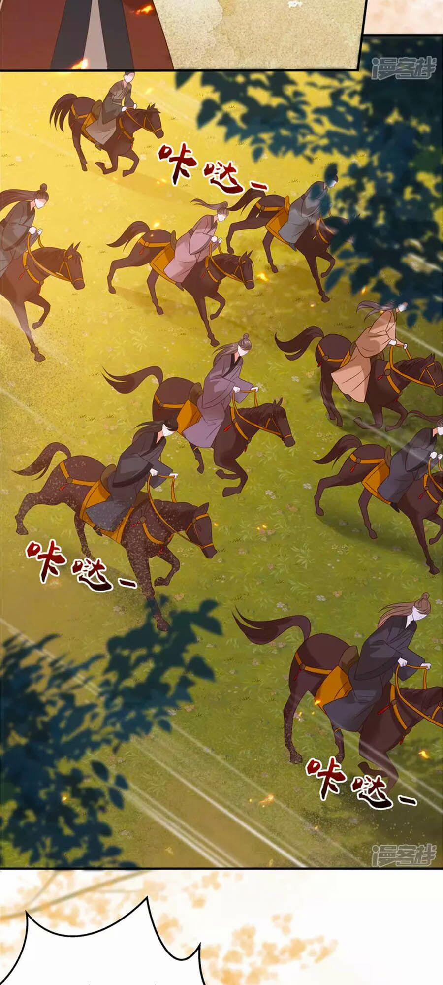 Tà Vương Phúc Hắc Sủng Nhập Cốt 138 trang 16