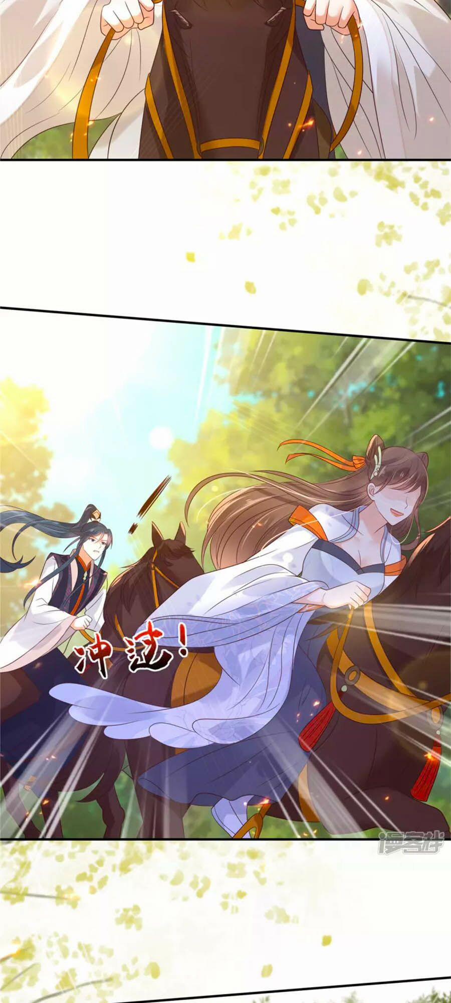 Tà Vương Phúc Hắc Sủng Nhập Cốt 138 trang 20