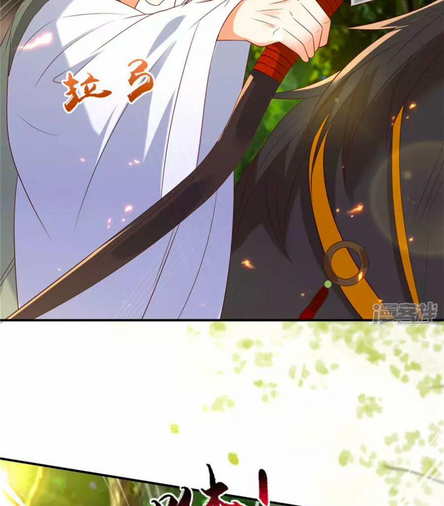 Tà Vương Phúc Hắc Sủng Nhập Cốt 138 trang 24