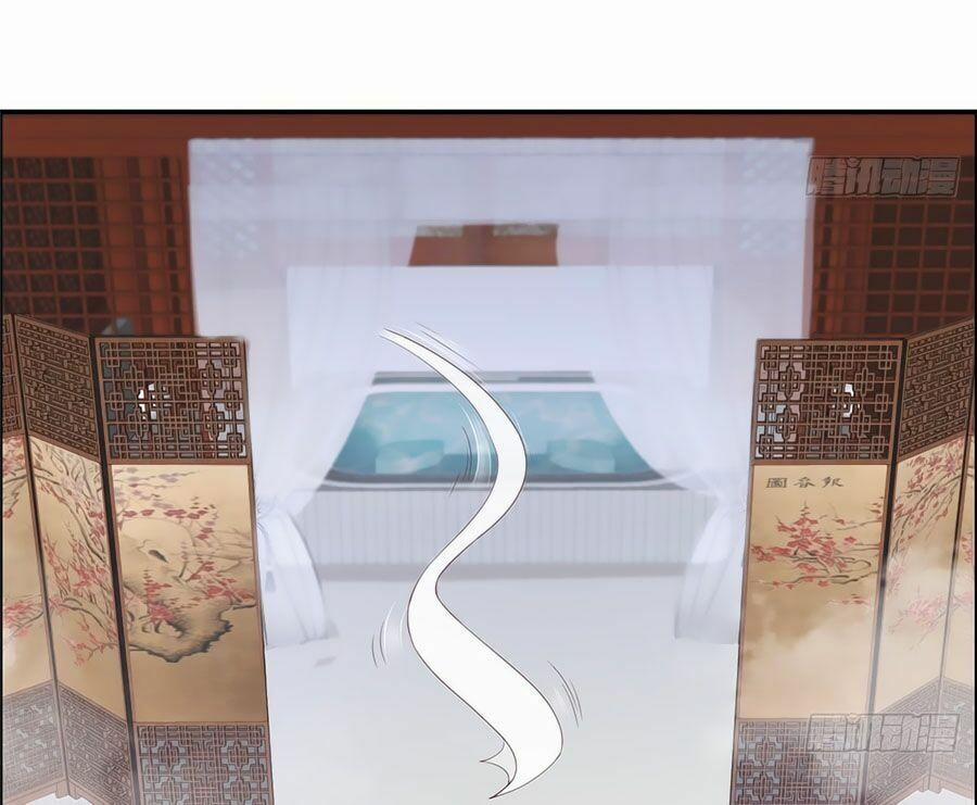 Tà Vương Phúc Hắc Sủng Nhập Cốt 14 trang 14