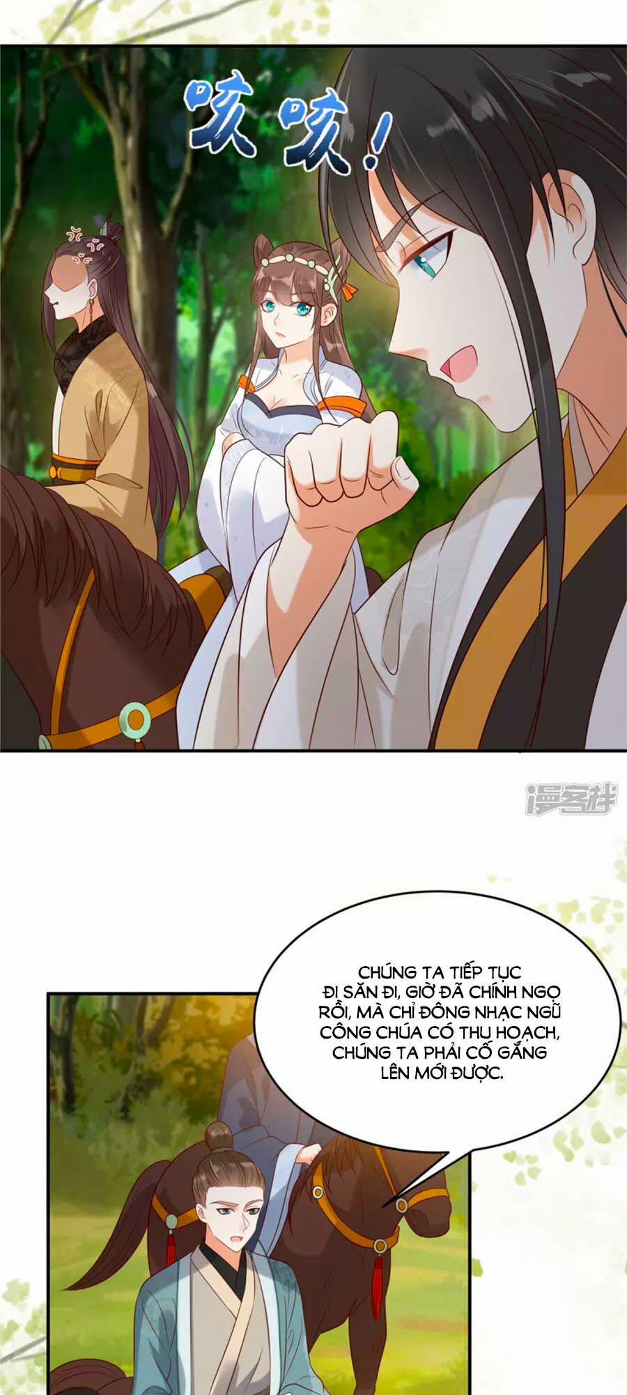 Tà Vương Phúc Hắc Sủng Nhập Cốt 140 trang 18