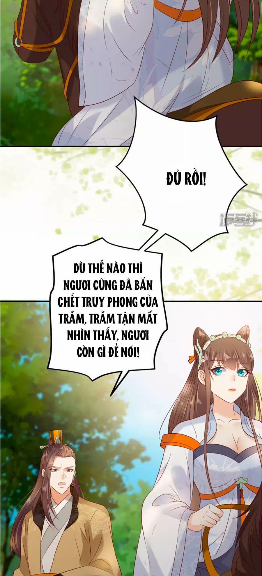 Tà Vương Phúc Hắc Sủng Nhập Cốt 140 trang 2