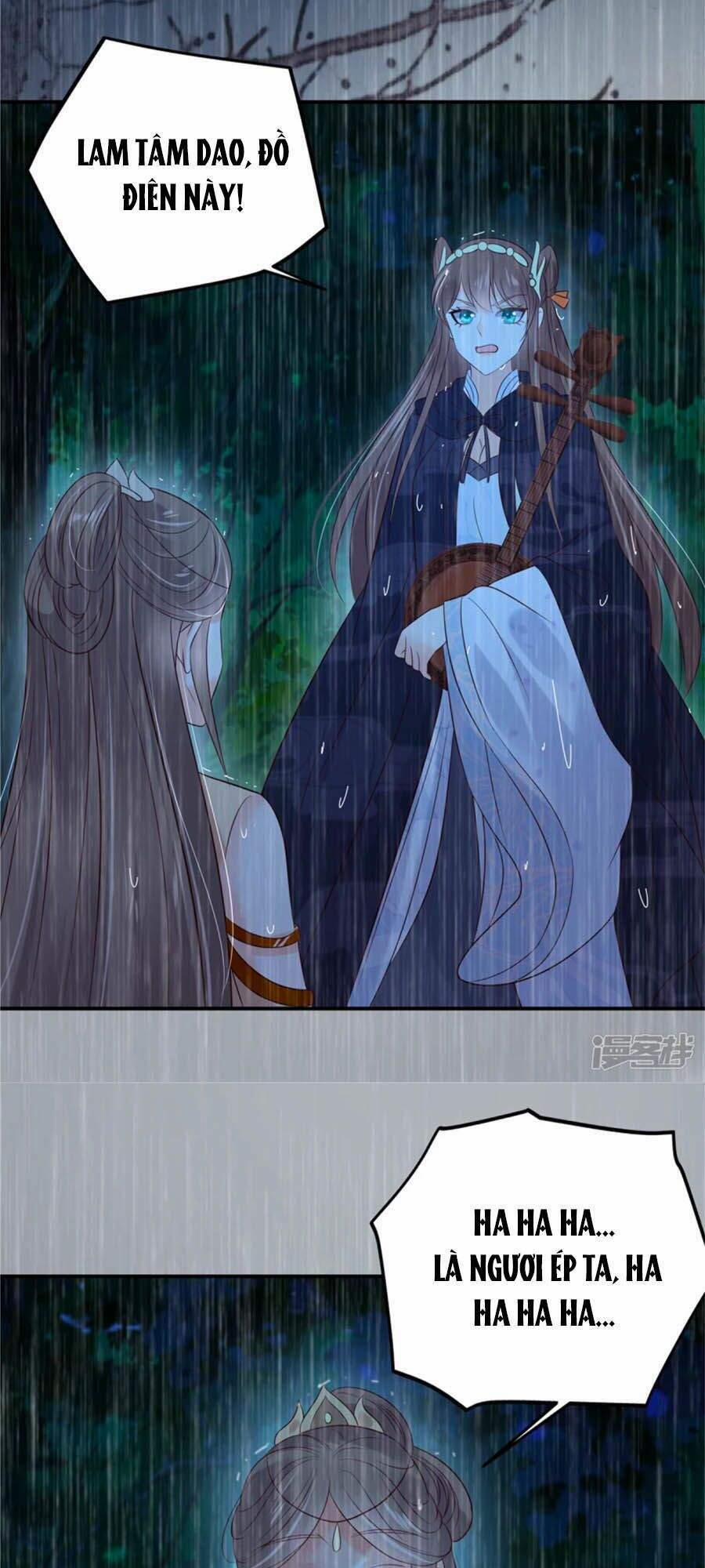 Tà Vương Phúc Hắc Sủng Nhập Cốt 149 trang 12