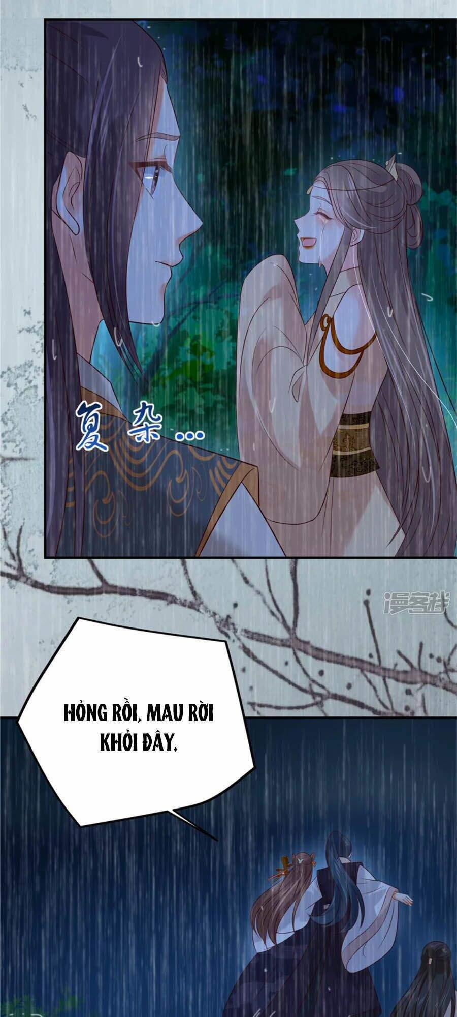 Tà Vương Phúc Hắc Sủng Nhập Cốt 149 trang 14