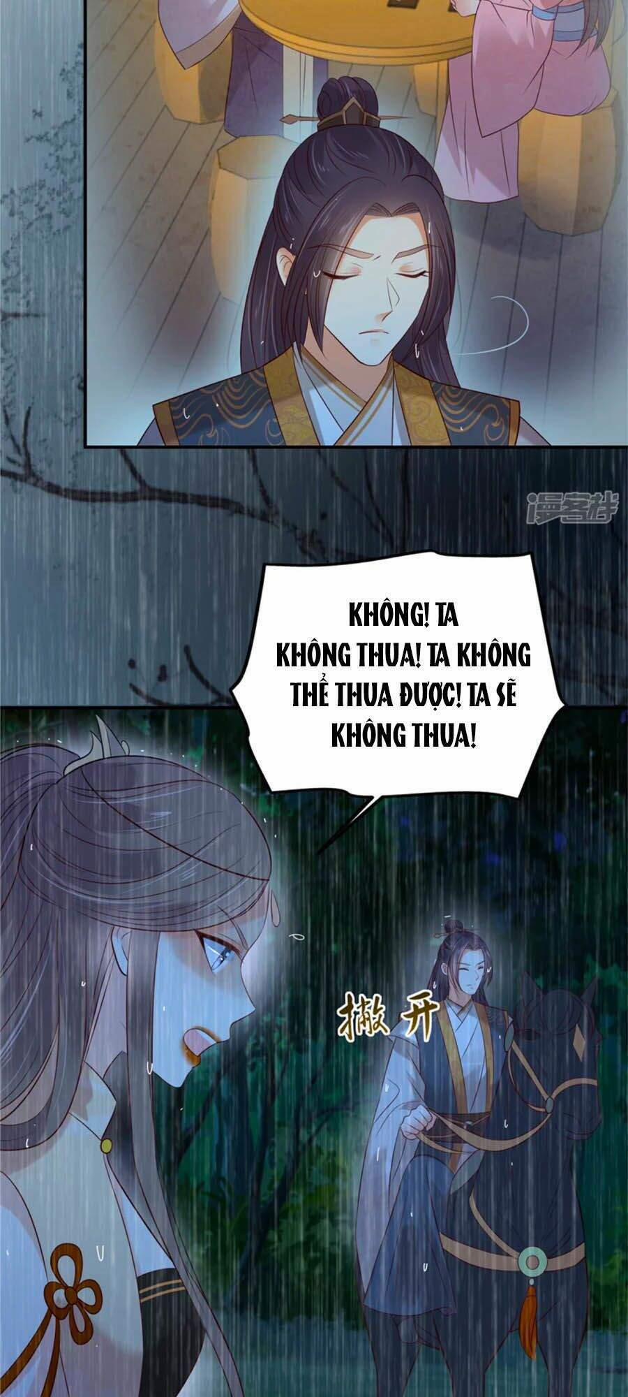 Tà Vương Phúc Hắc Sủng Nhập Cốt 149 trang 5