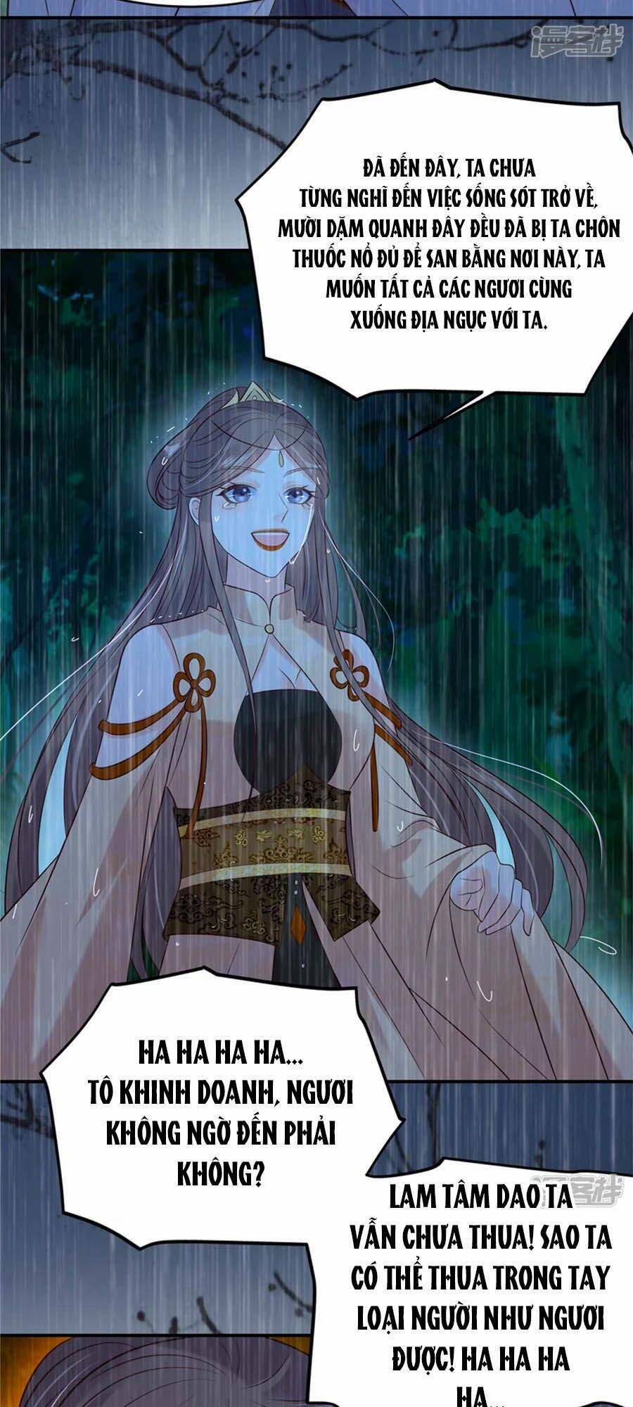 Tà Vương Phúc Hắc Sủng Nhập Cốt 149 trang 9