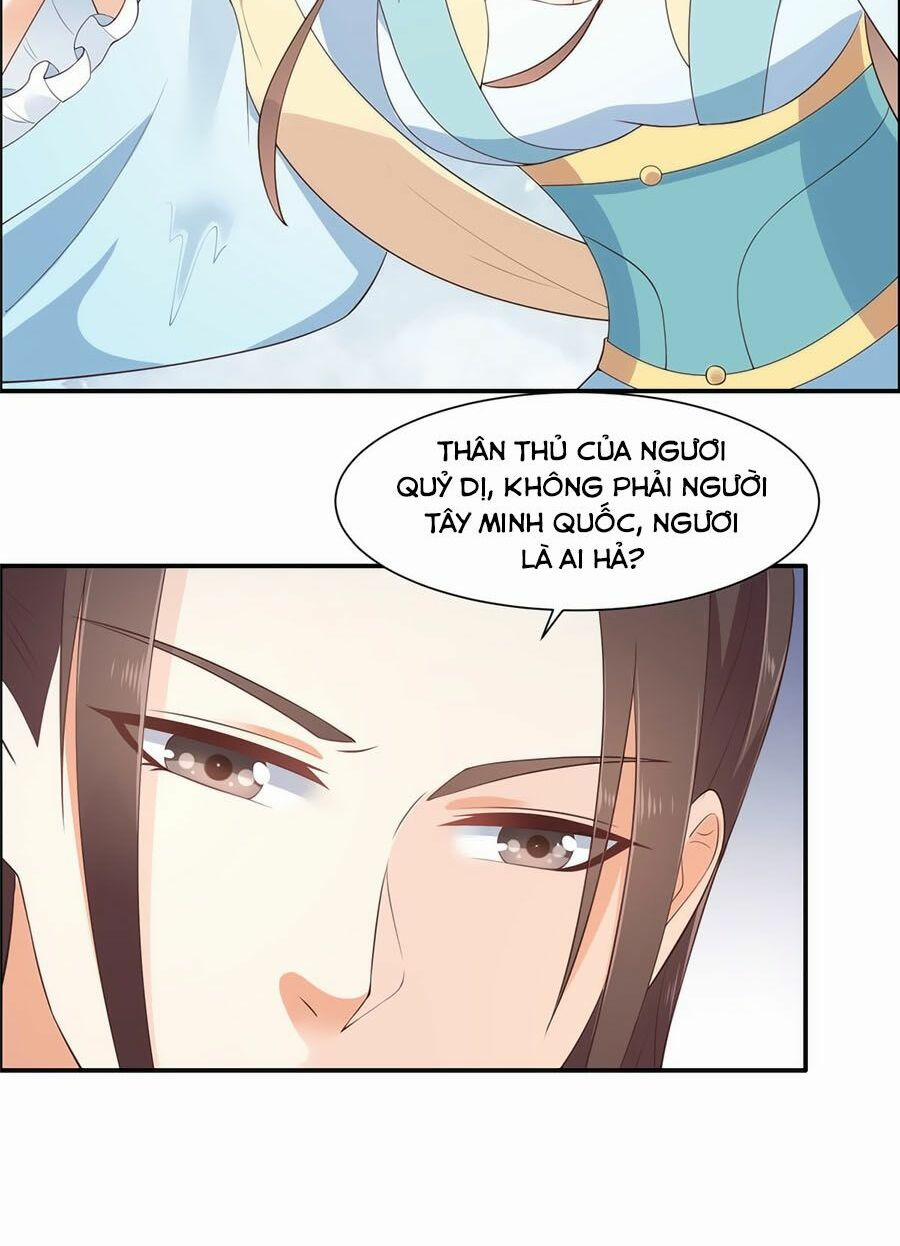 Tà Vương Phúc Hắc Sủng Nhập Cốt 15 trang 4