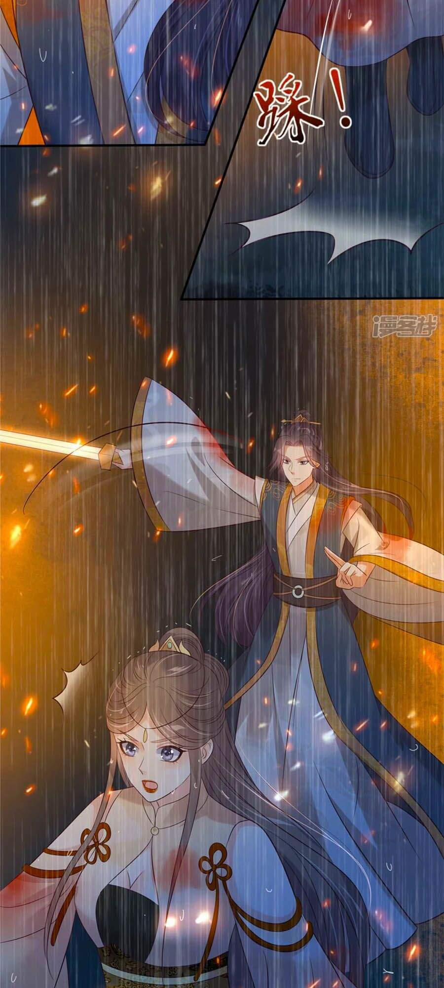 Tà Vương Phúc Hắc Sủng Nhập Cốt 152 trang 1