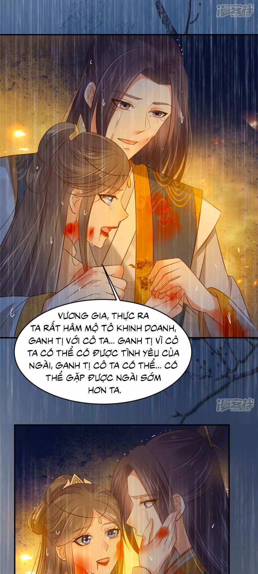 Tà Vương Phúc Hắc Sủng Nhập Cốt 152 trang 14