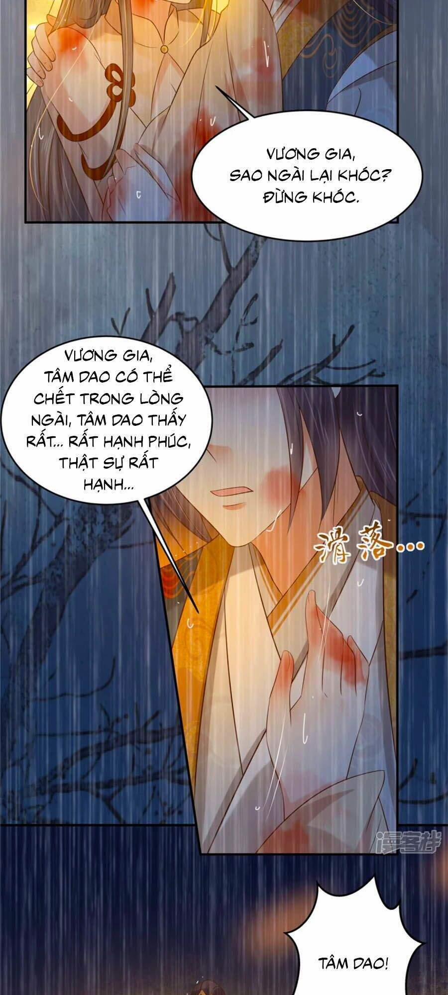 Tà Vương Phúc Hắc Sủng Nhập Cốt 152 trang 15