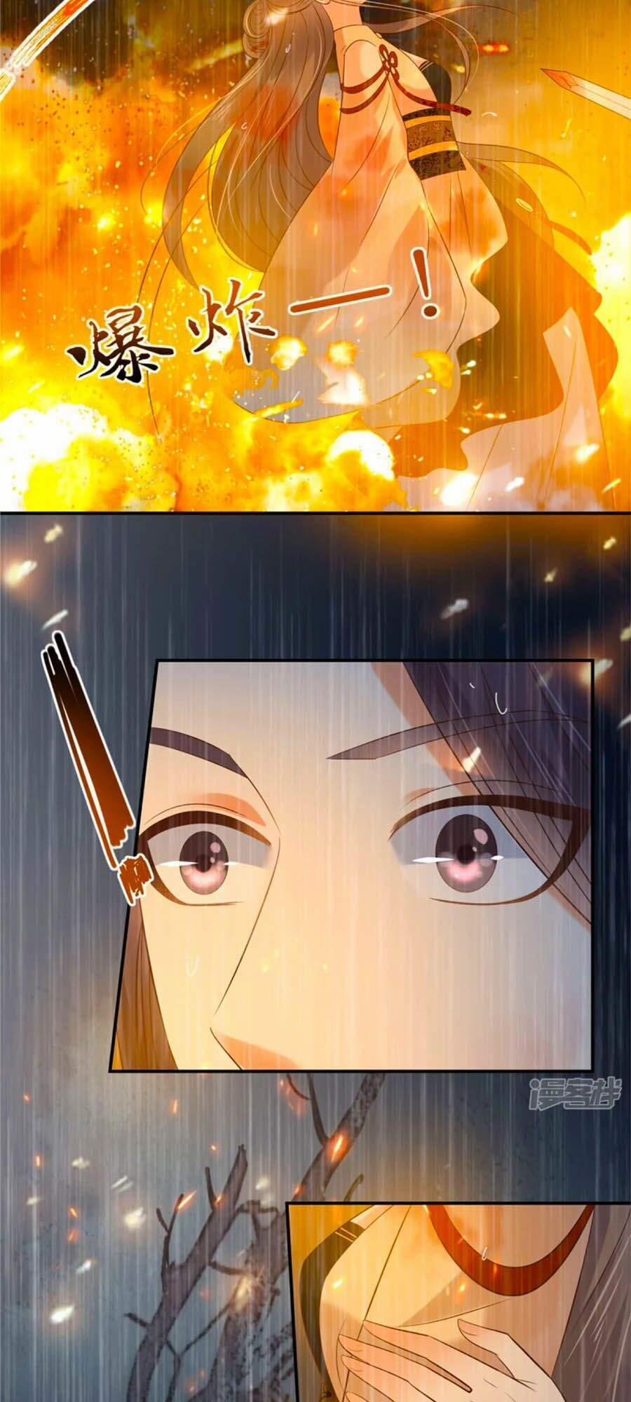 Tà Vương Phúc Hắc Sủng Nhập Cốt 152 trang 6