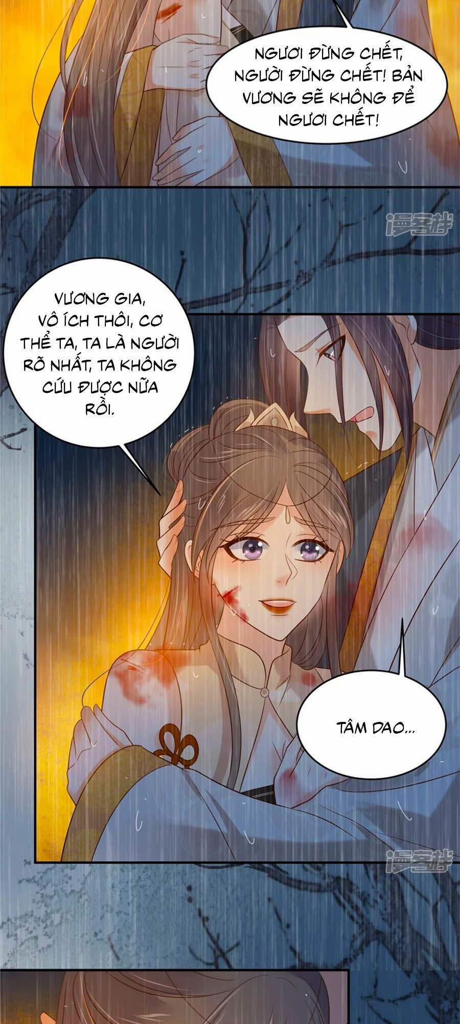 Tà Vương Phúc Hắc Sủng Nhập Cốt 152 trang 9