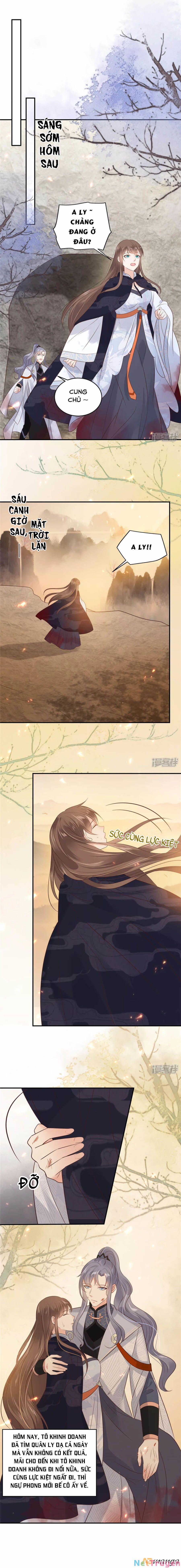 Tà Vương Phúc Hắc Sủng Nhập Cốt 154 trang 1