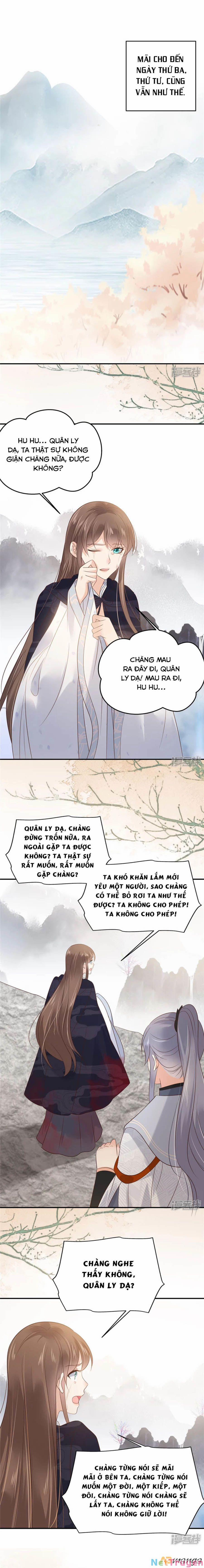 Tà Vương Phúc Hắc Sủng Nhập Cốt 154 trang 2