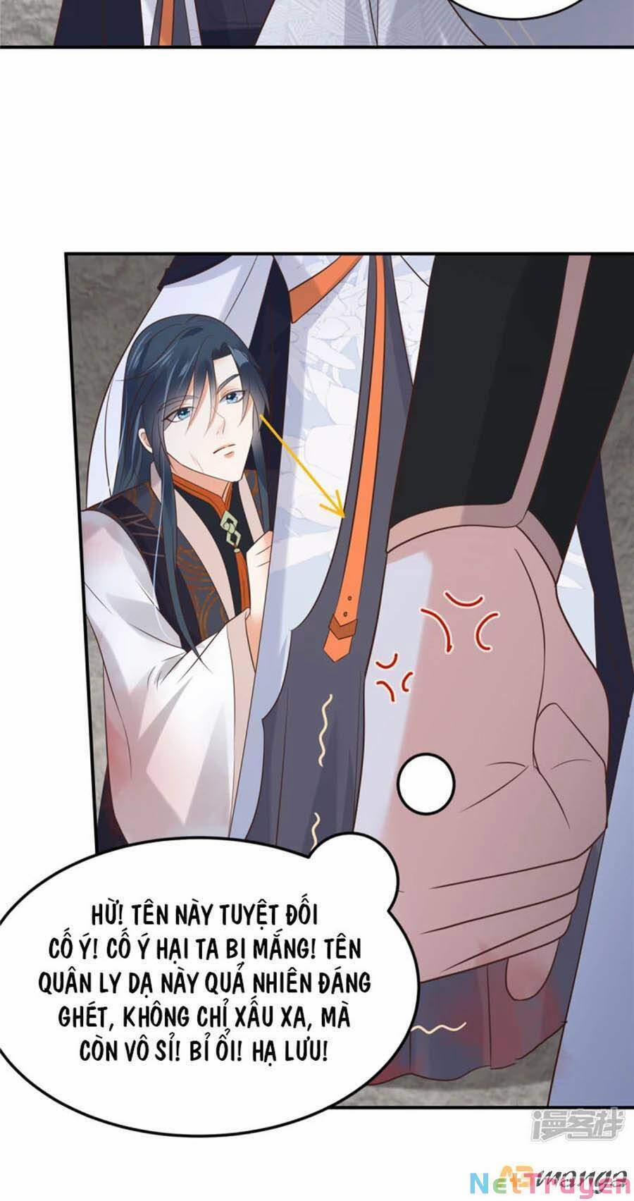 Tà Vương Phúc Hắc Sủng Nhập Cốt 156 trang 13