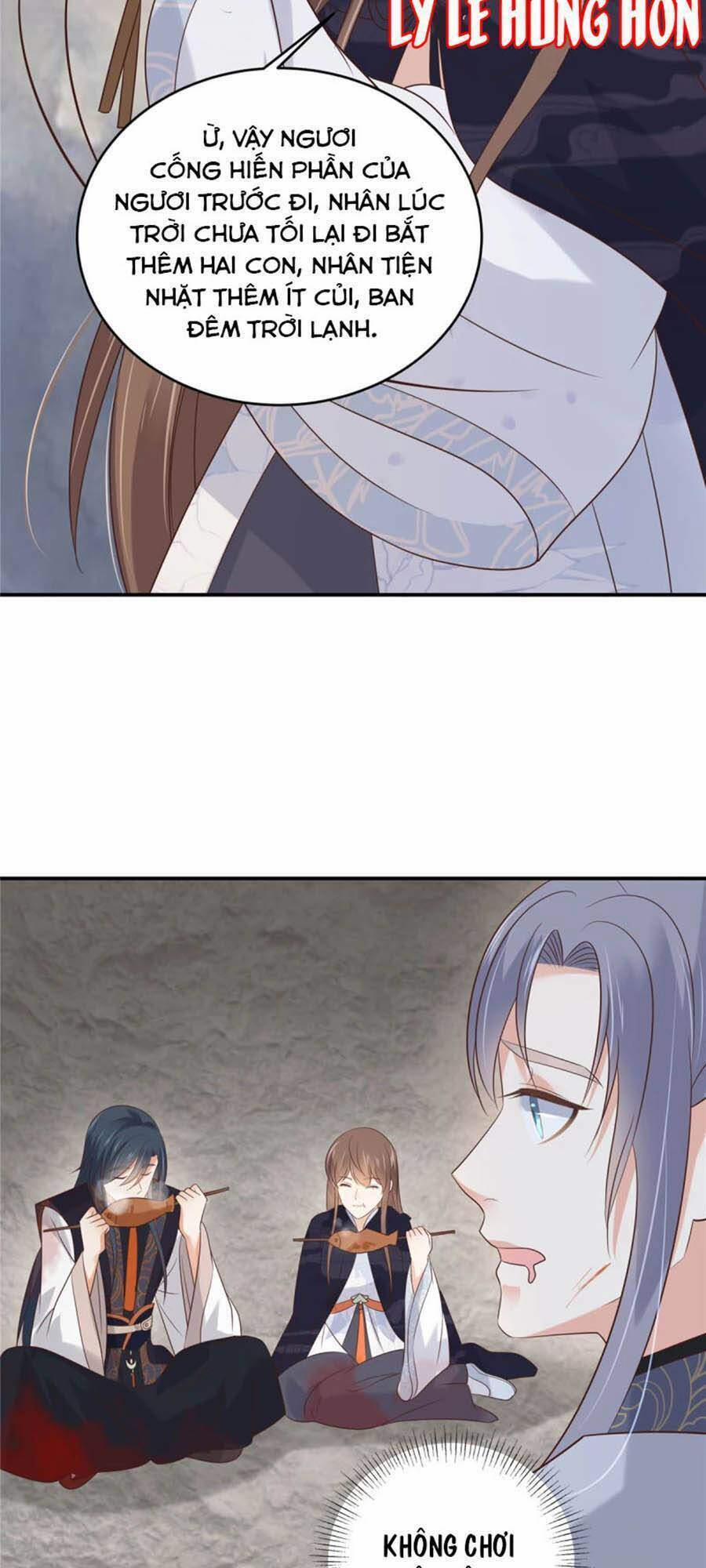 Tà Vương Phúc Hắc Sủng Nhập Cốt 156 trang 18