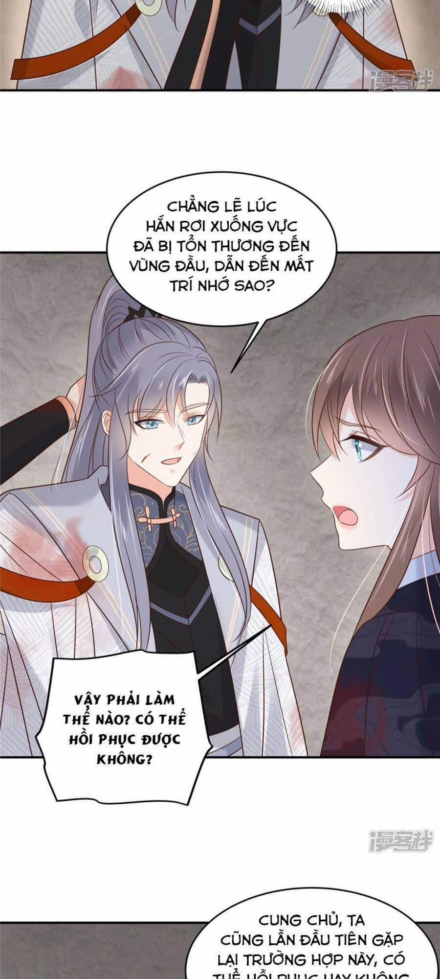 Tà Vương Phúc Hắc Sủng Nhập Cốt 156 trang 3