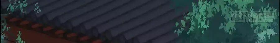 Tà Vương Phúc Hắc Sủng Nhập Cốt 16 trang 27