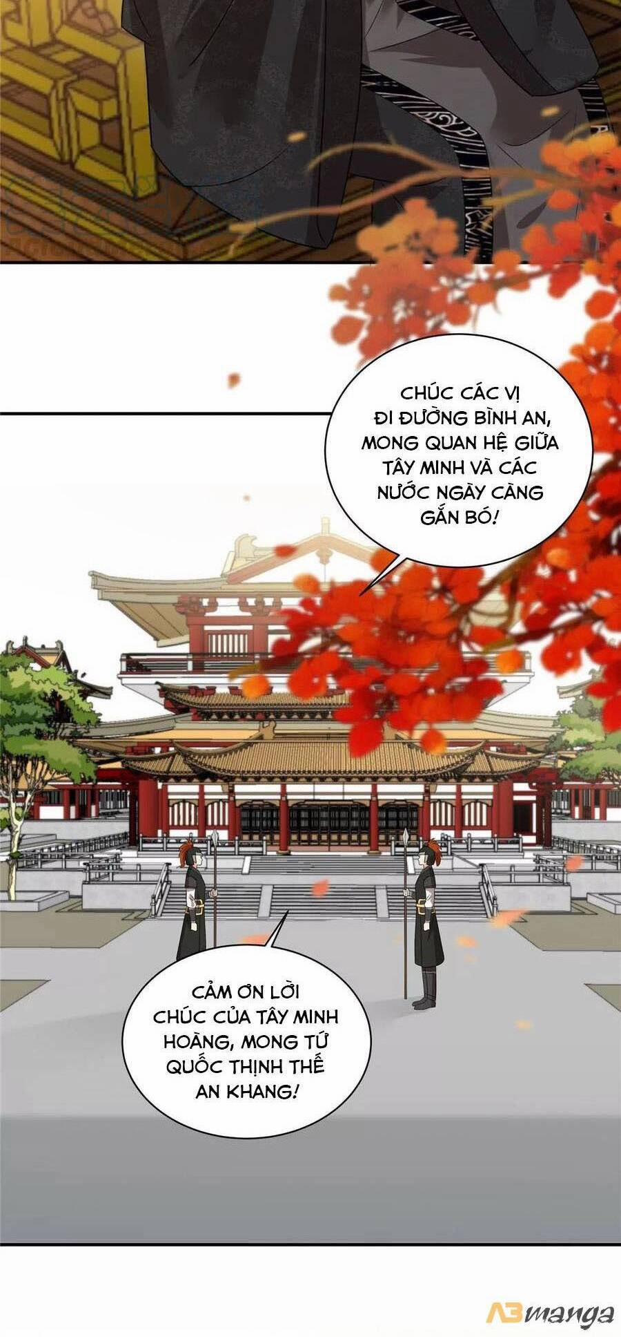 Tà Vương Phúc Hắc Sủng Nhập Cốt 166 trang 4