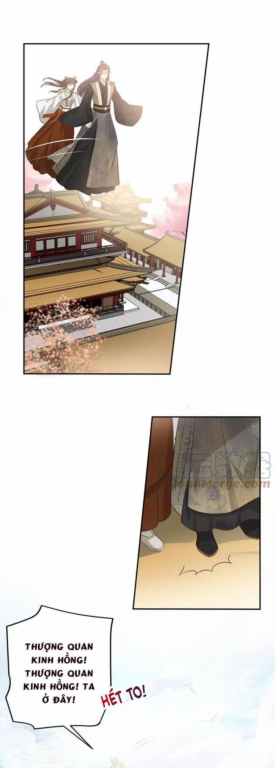 Tà Vương Phúc Hắc Sủng Nhập Cốt 168 trang 1