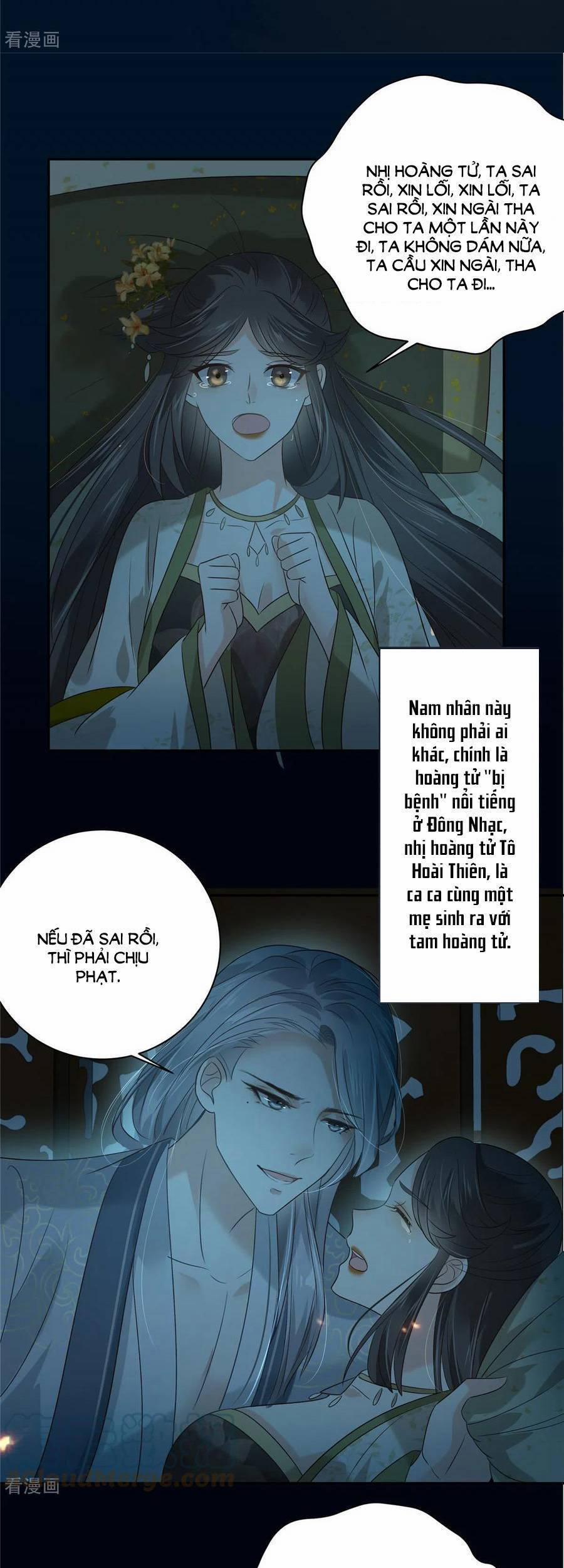 Tà Vương Phúc Hắc Sủng Nhập Cốt 174 trang 15