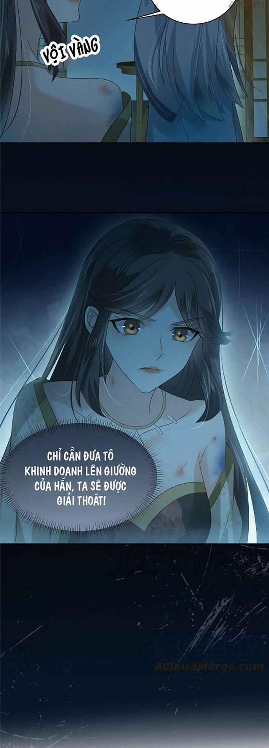 Tà Vương Phúc Hắc Sủng Nhập Cốt 175 trang 4